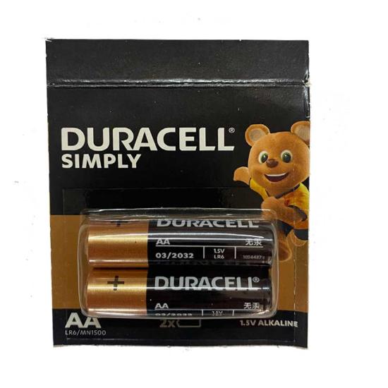 Duracel İnce Kalem Pil 2 Ad